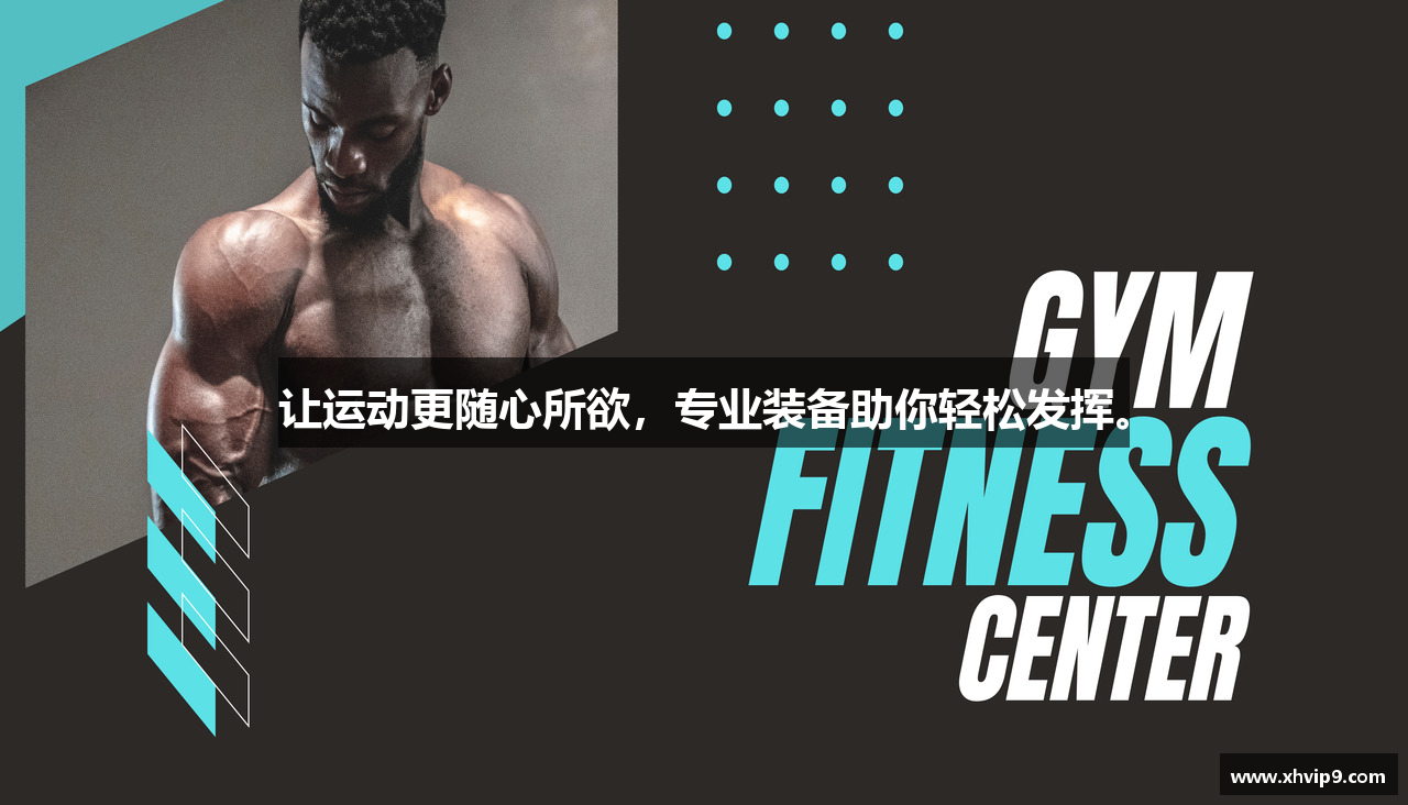 星辉娱乐平台入口